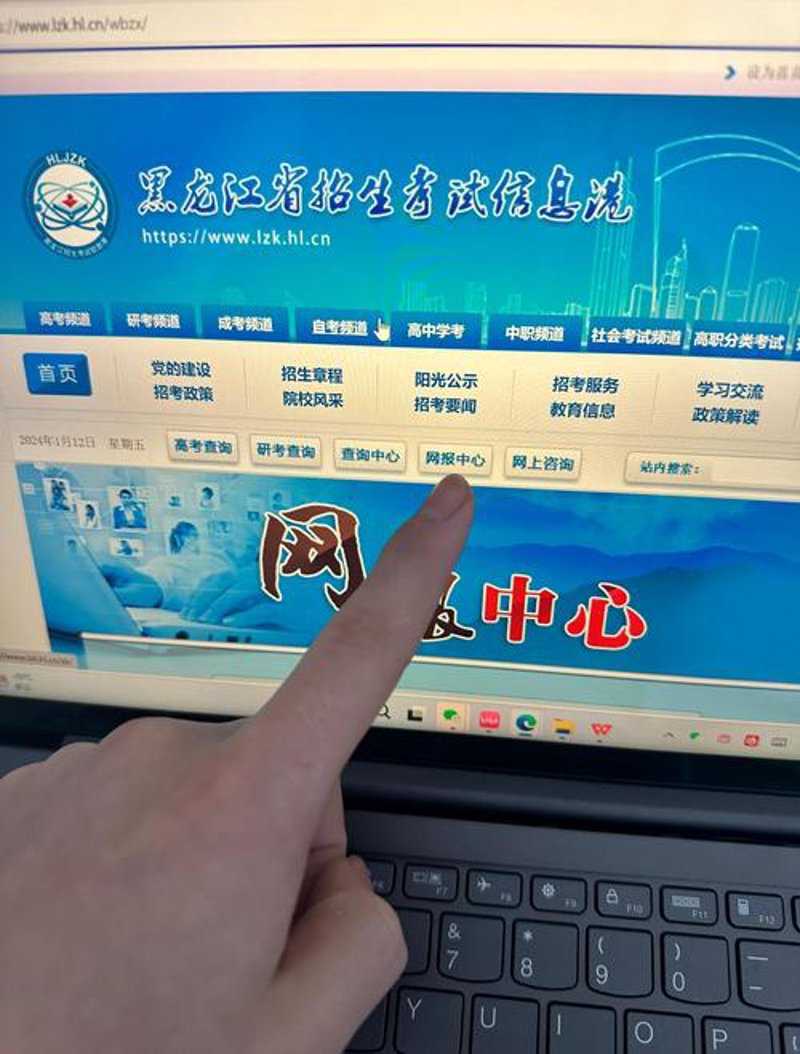 考证网：一站式学习资源平台