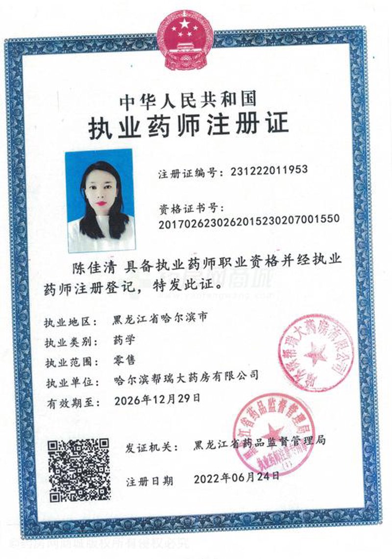 抓住时间的脉搏：考试报名的时间管理技巧