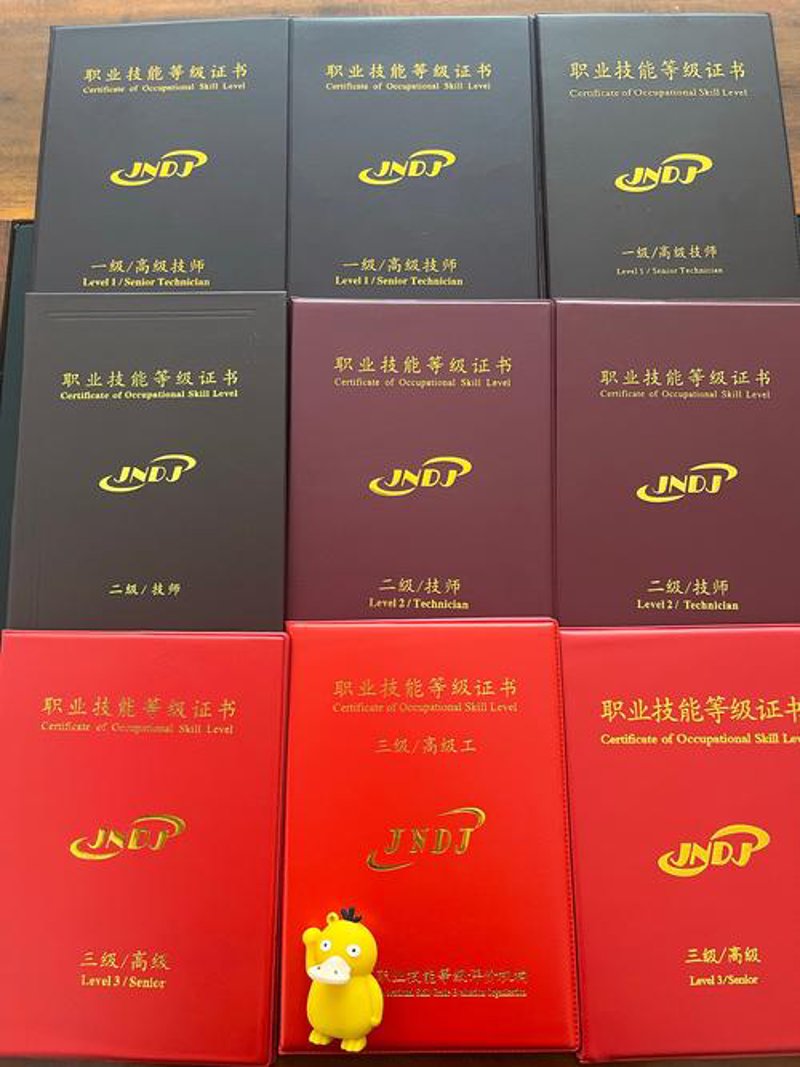 考证培训之误：常见陷阱及其避坑技巧